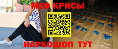 каннабис Можайск