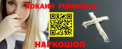 стафф Можга