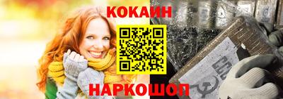 хмурый Моздок