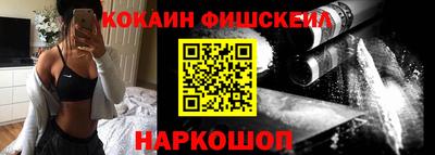 хмурый Моздок