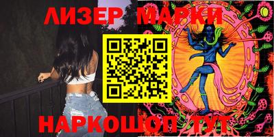 хмурый Моздок
