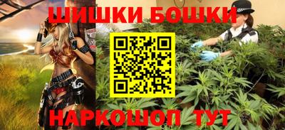MDMA Нарткала