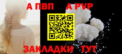 хмурый Моздок