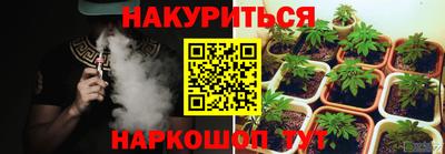 хмурый Моздок