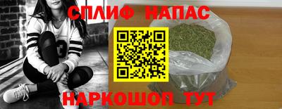 хмурый Моздок