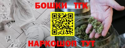 хмурый Моздок