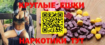 хмурый Моздок