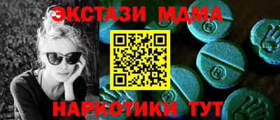 хмурый Моздок