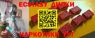 кокс Нальчик