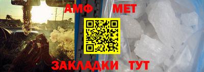 хмурый Моздок