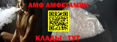 стафф Можга