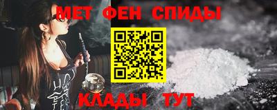 хмурый Моздок