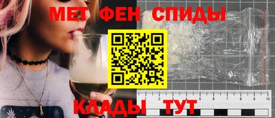 хмурый Моздок