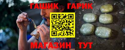 хмурый Моздок