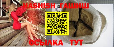 стафф Можга