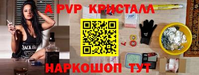 хмурый Моздок