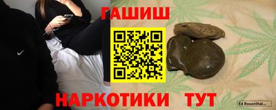 хмурый Моздок