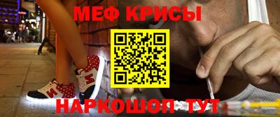 хмурый Моздок