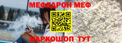 хмурый Моздок